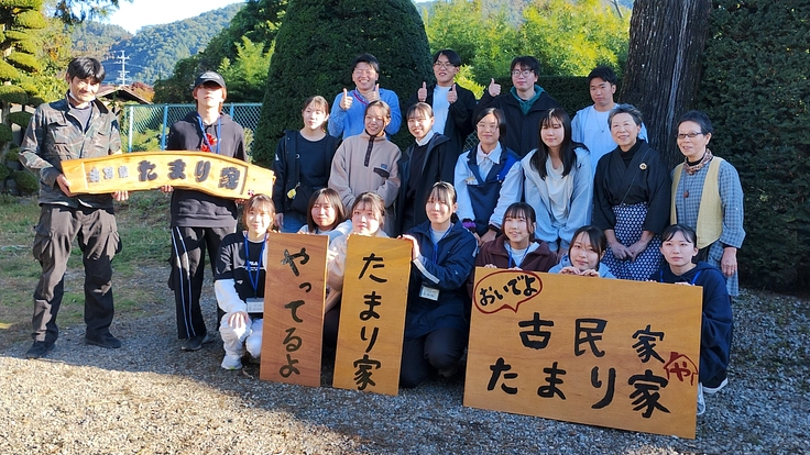 上田市武石 古民家たまり家再生にご支援を‼