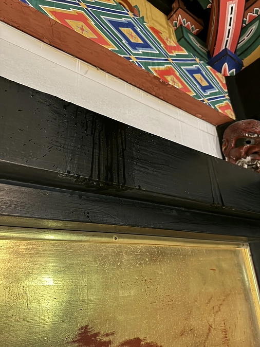 大きく雨漏りしました。