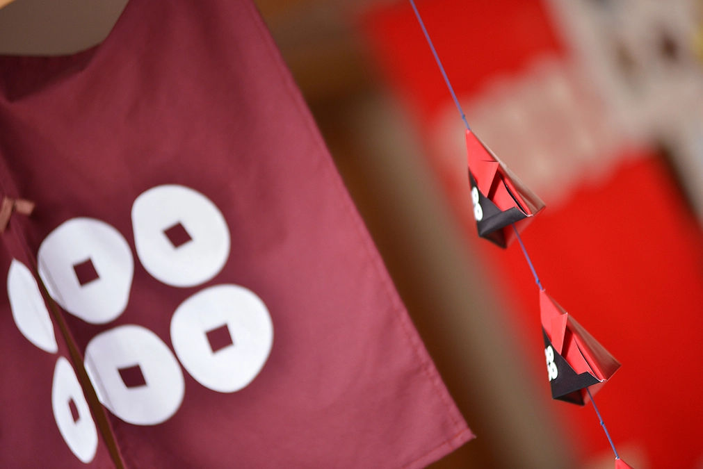 【本日最終日】九度山は真田のこころ生きる郷