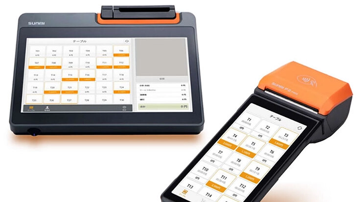 モバイルオーダーを普及させたい