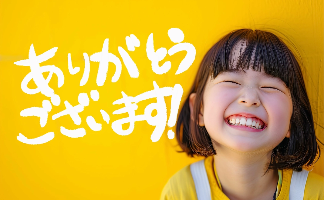 【県内外の方】絵画教室無料体験 10,000円