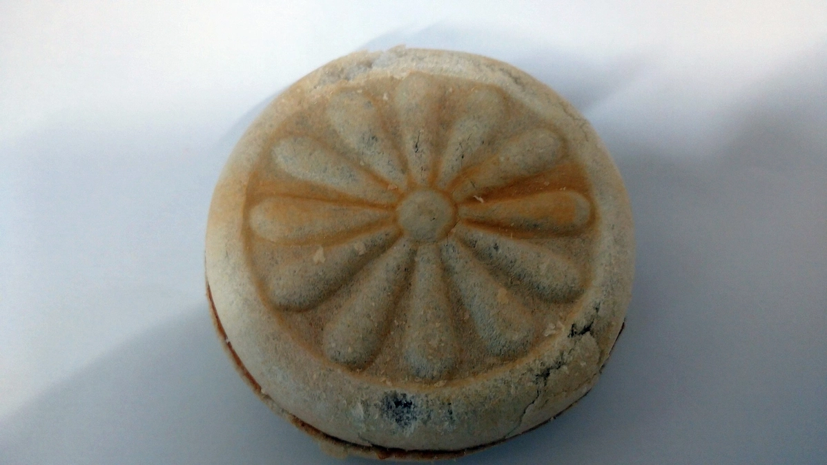 伊勢榊　でございます。