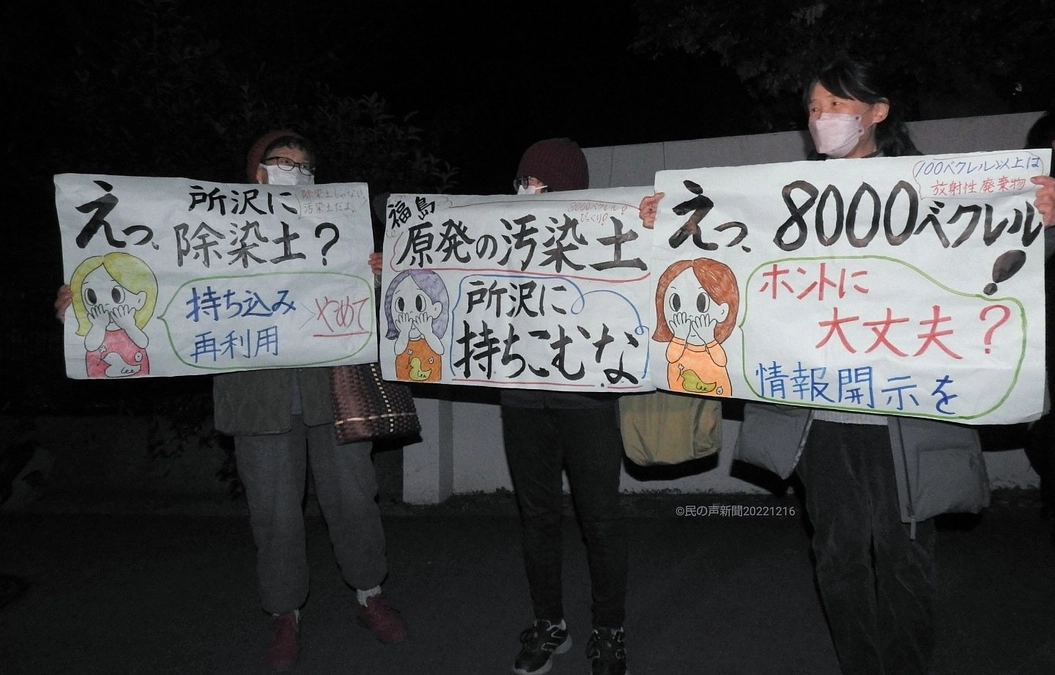 最新記事です　2023.09.03