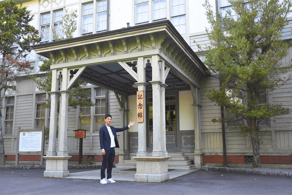 建築史家と巡る、記念館ツアー①