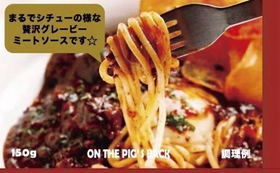 看板犬ノエルへのご支援ありがとうございます1