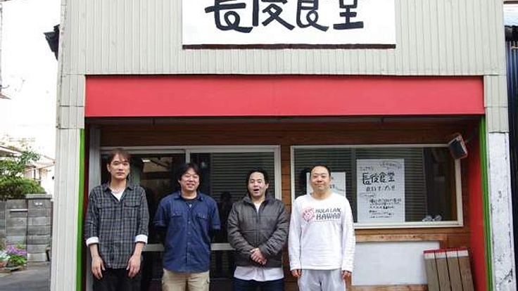 神奈川県藤沢市でシェアカフェをオープンします！！