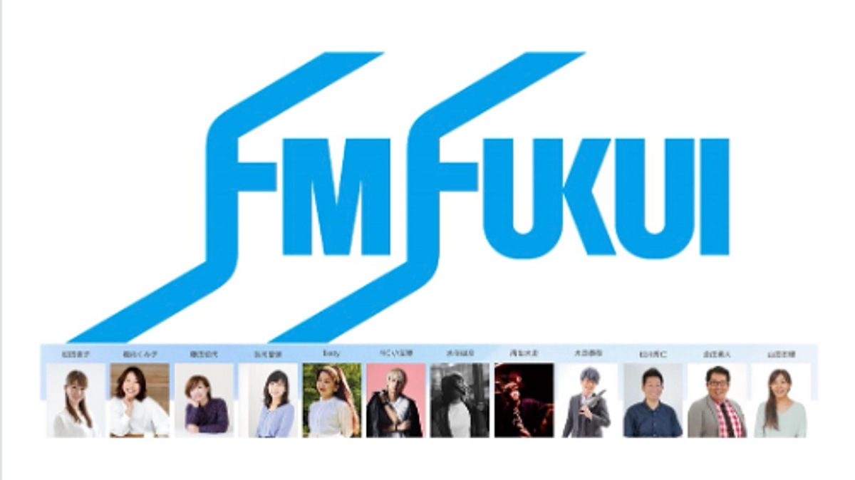 ボイスメッセージ　リターン内容変更のお知らせ