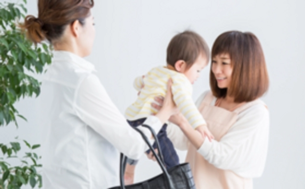 一時預かりコース