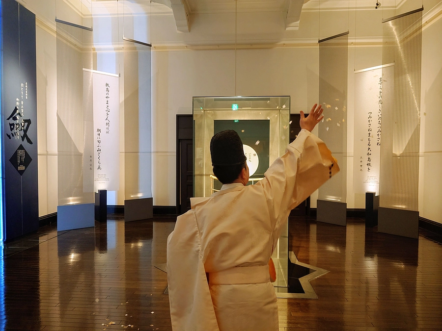  遊就館 常設展展示室清祓式を斎行