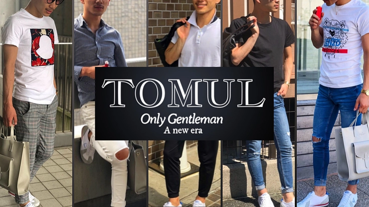 アパレルブランドTOMUL（トムール）始動！20歳大学生夢への挑戦
