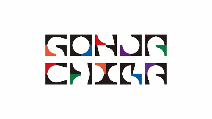 みんなで作り上げる野外フェスティバルを継続して開催したい（第４回）