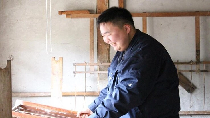 23歳の挑戦　手漉き和紙職人として、書家として、 伝統産業を未来に