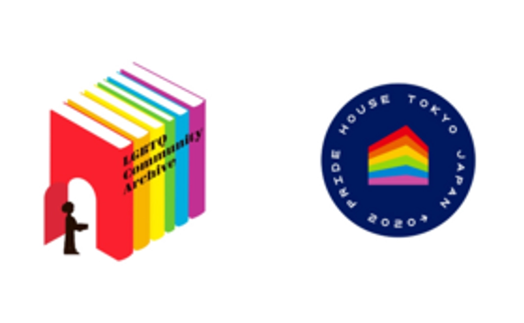 ライト支援コース （リターン不要の方向け）