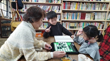 みんなのコミュニティスペース「chouchou」サポーター募集 のトップ画像