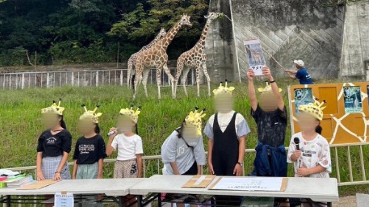 【イベント成功！！】こどもガイド３日目を行いました。