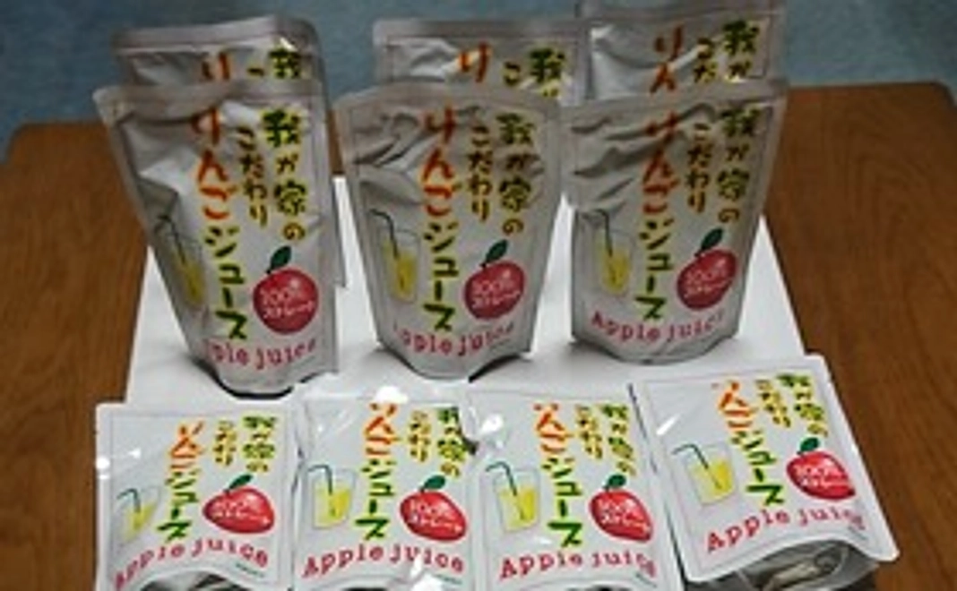 りんごジュース