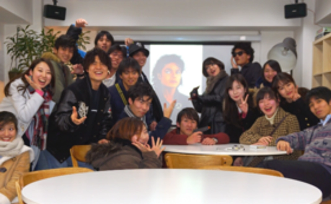 ブログに名前記載