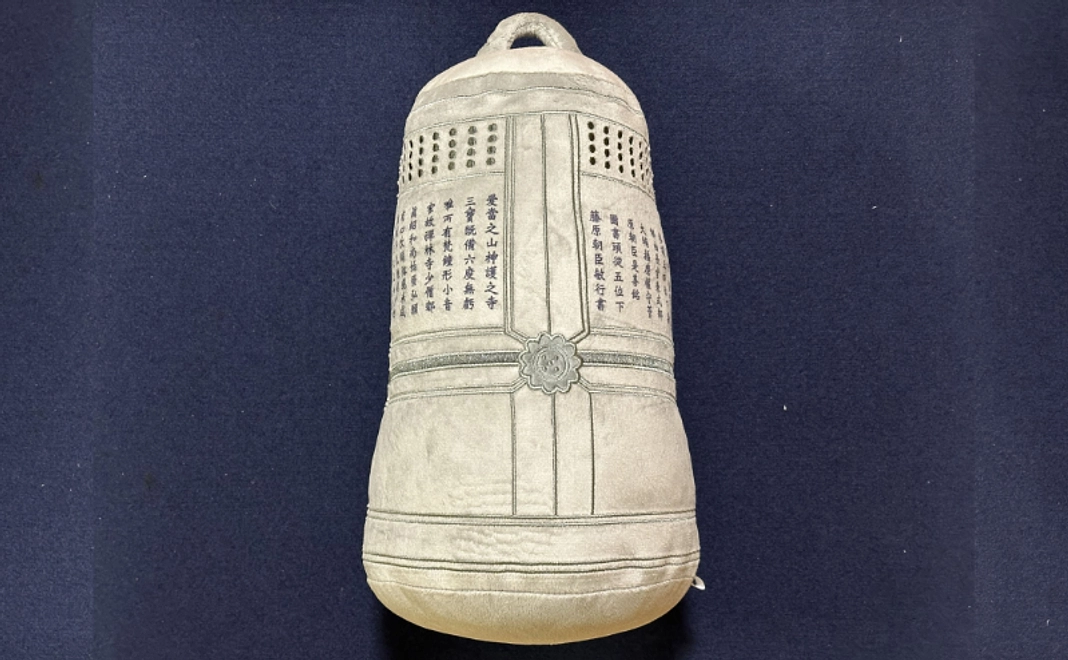 【F】梵鐘クッション