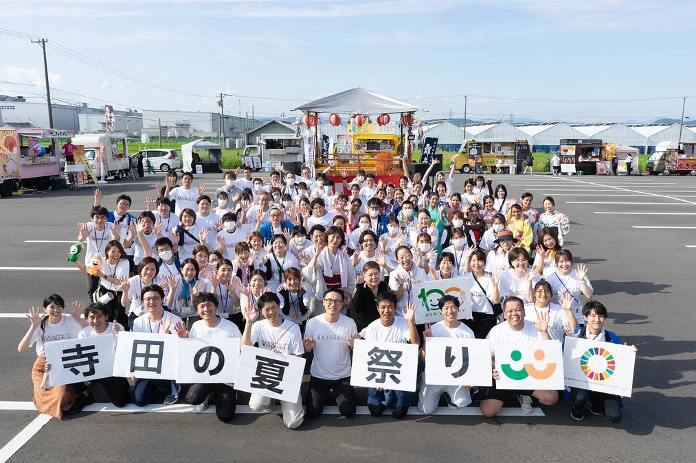 🎆 夏祭りでもたくさんのご支援をいただきました！