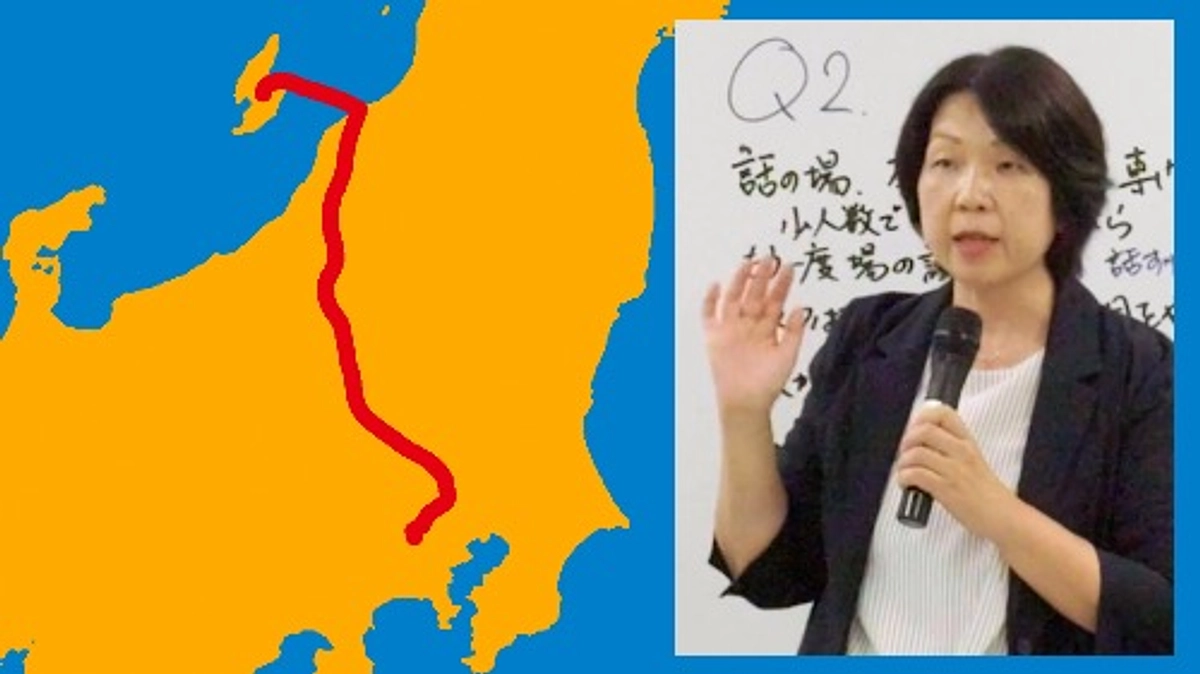 【東京都七生福祉園さんで、往復約560Kmの日帰り意思決定支援研修！】