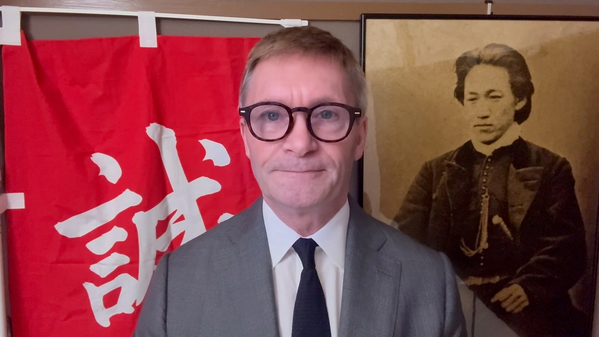 リターン紹介【刀剣研究家 ポール・マーティン氏講演会@旧前川邸】