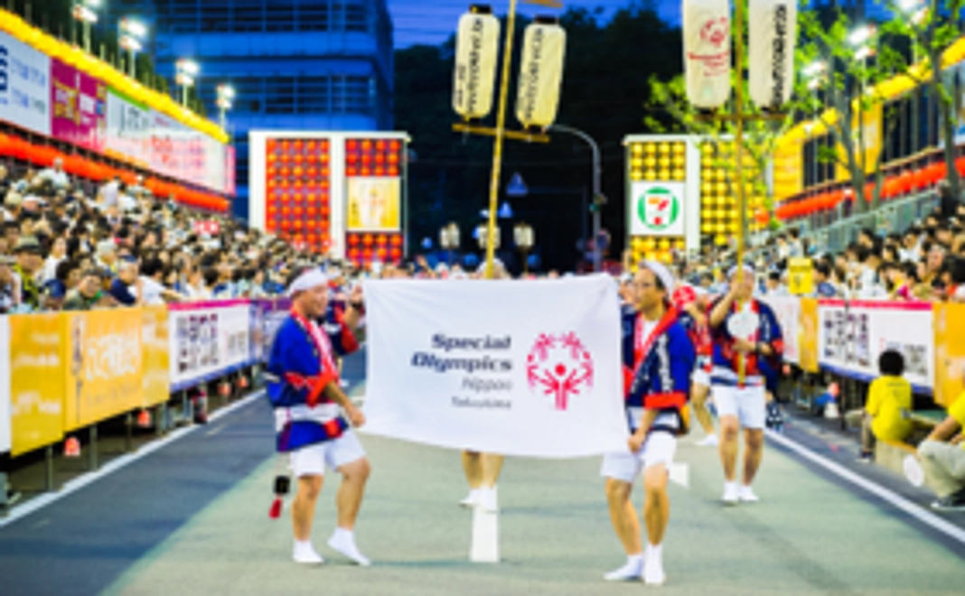 阿波踊りでアスリートたちと感動を分かち合うプロジェクト（1,000円）