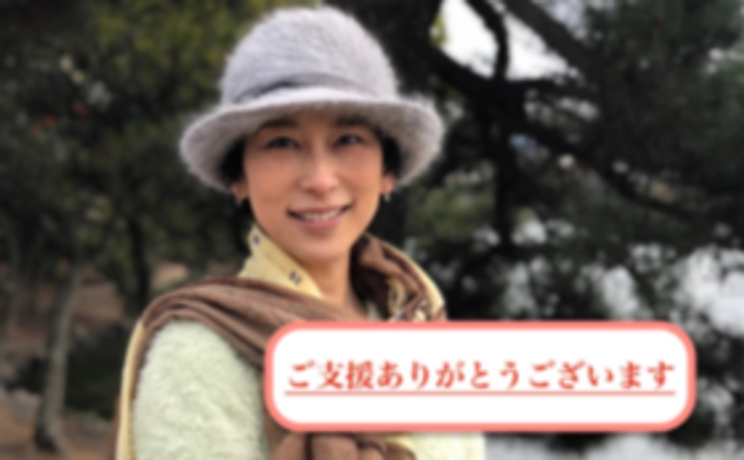 【生きるための決意の一枚】プロジェクトサポーター（個人様向け）