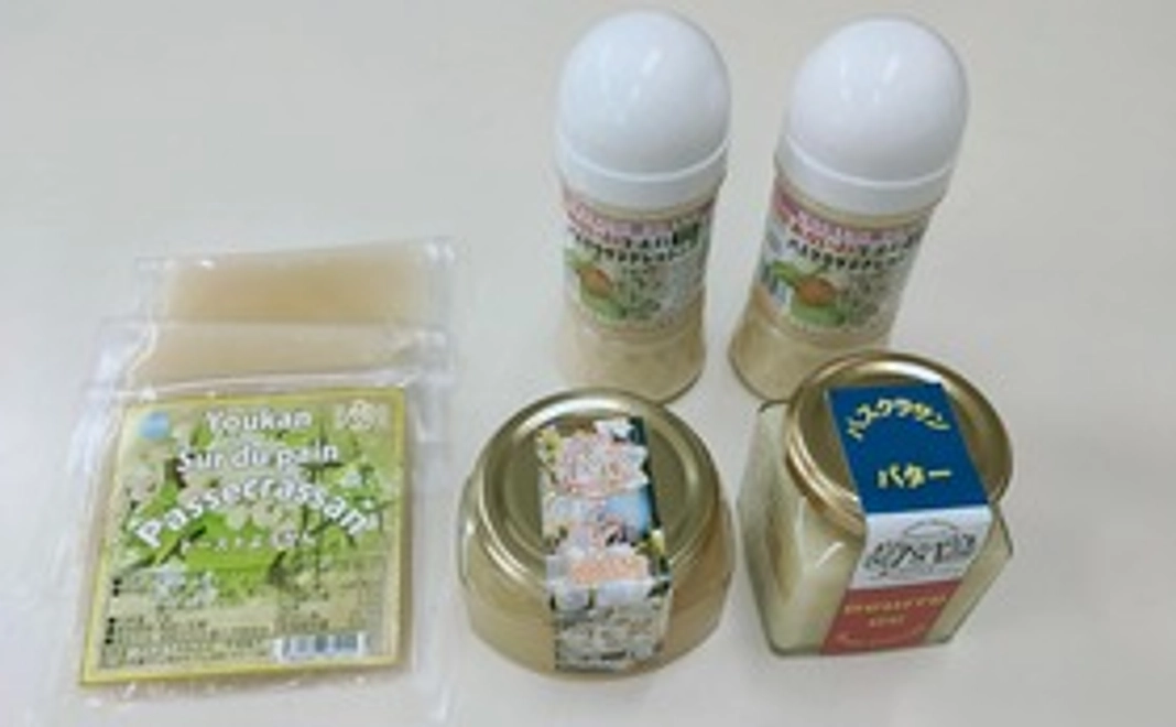 「パスクラサン」アレンジセット