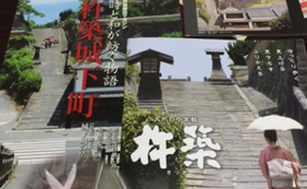 うさぎの飴細工付き！杵築のありがとうセット！