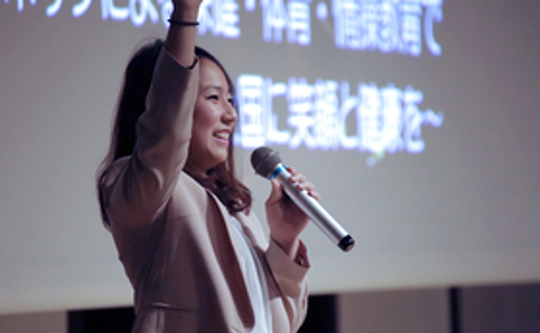 ワクワク・ドキドキ！ビジコンファイナリスト事業体験セット