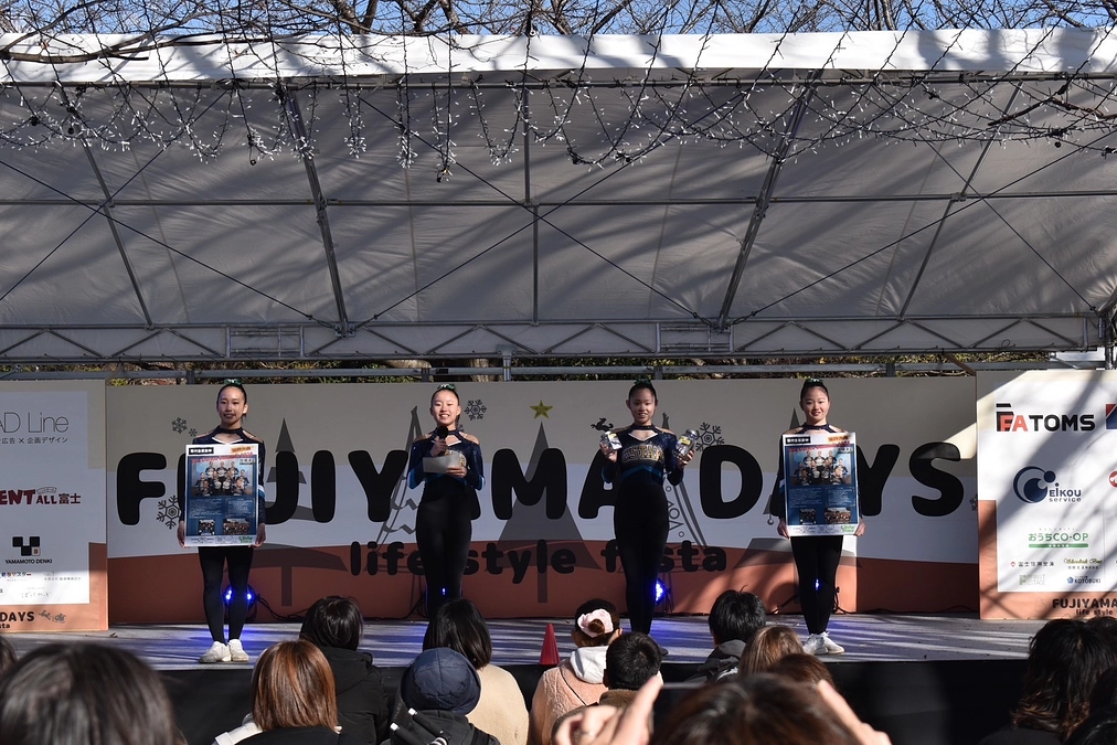 活動報告_FUJIYAMA DAYS で募金活動をさせていただきました。