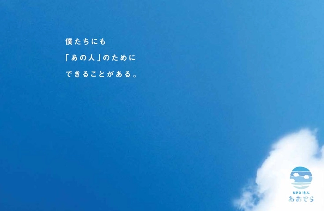 4月19日（金）10時よりカンボジア医療支援のため、新たにクラウドファンディングに挑戦します！！