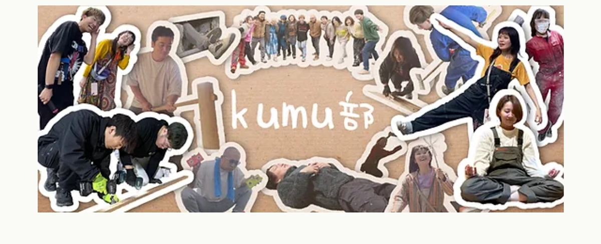 ブログページにお引越し〜🚚💨