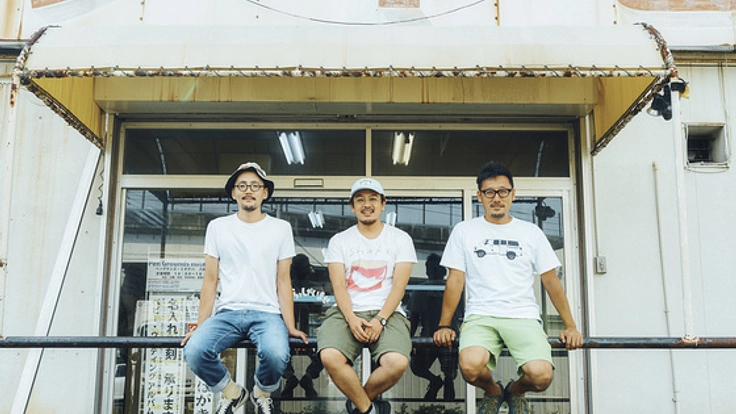 『今までにない日用品店をつくる』ーDailySupplyShop SSSー