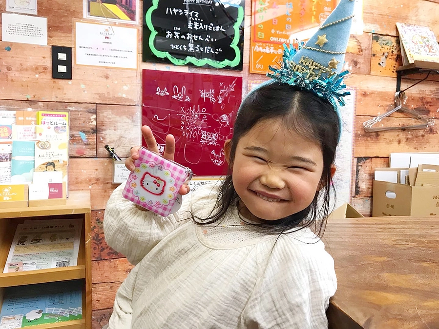 【おひさまキッチン】12月のみんなでハッピーバースデー