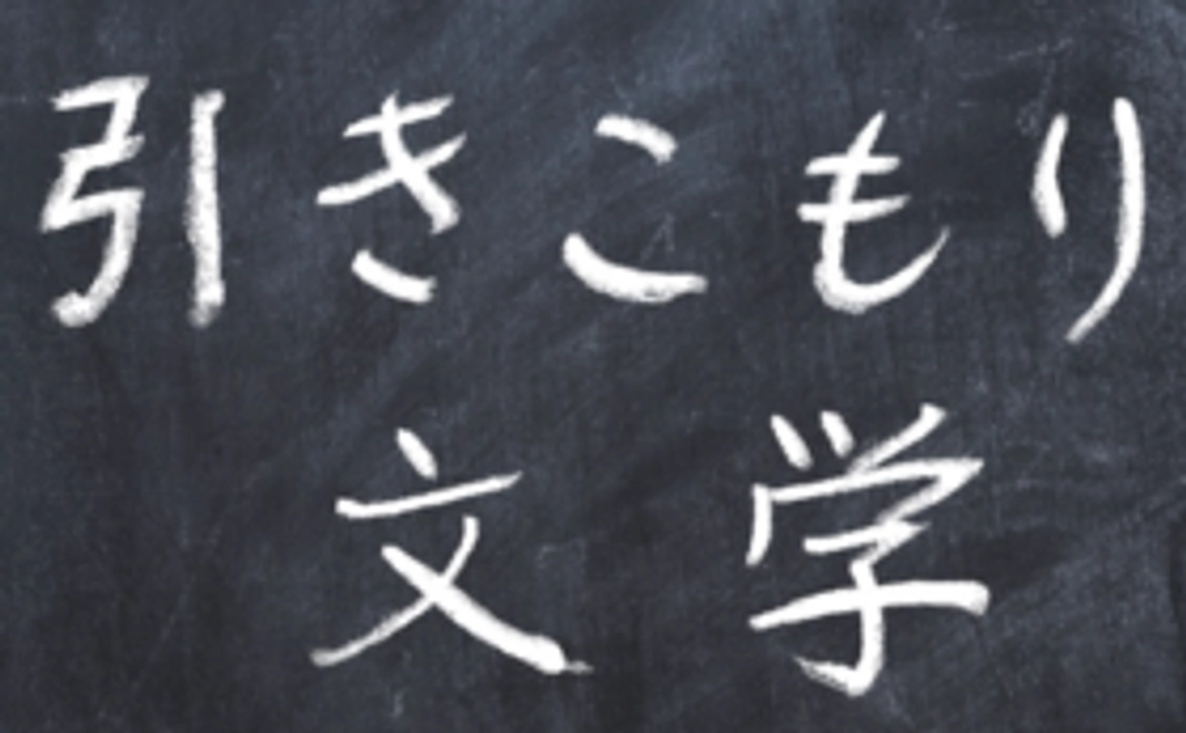 閲覧、投票できます