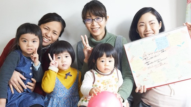 ママの力を活かした情報サイトで、会津の魅力をPRしたい！