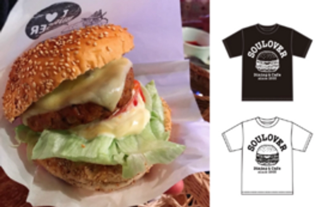 【SOULOVERお楽しみ応援プラン】お好きなハンバーガー5つ＋2時間飲み放題＋SOULOVER’S Tシャツ