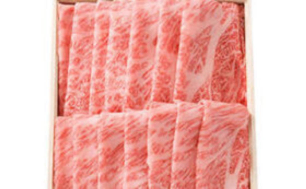 【特上A5松永牛】焼しゃぶサーロイン１kg