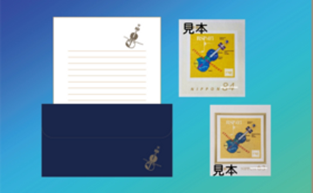 RSP-03コンセプトデザイン箔押しレターセット&オリジナル切手