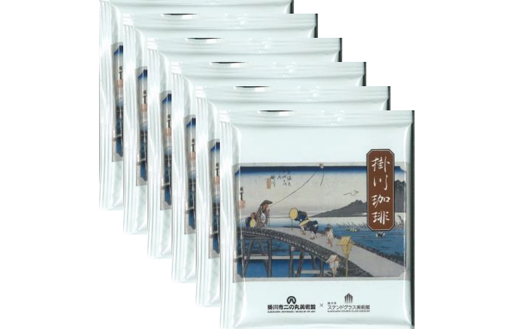 スタンダードコース