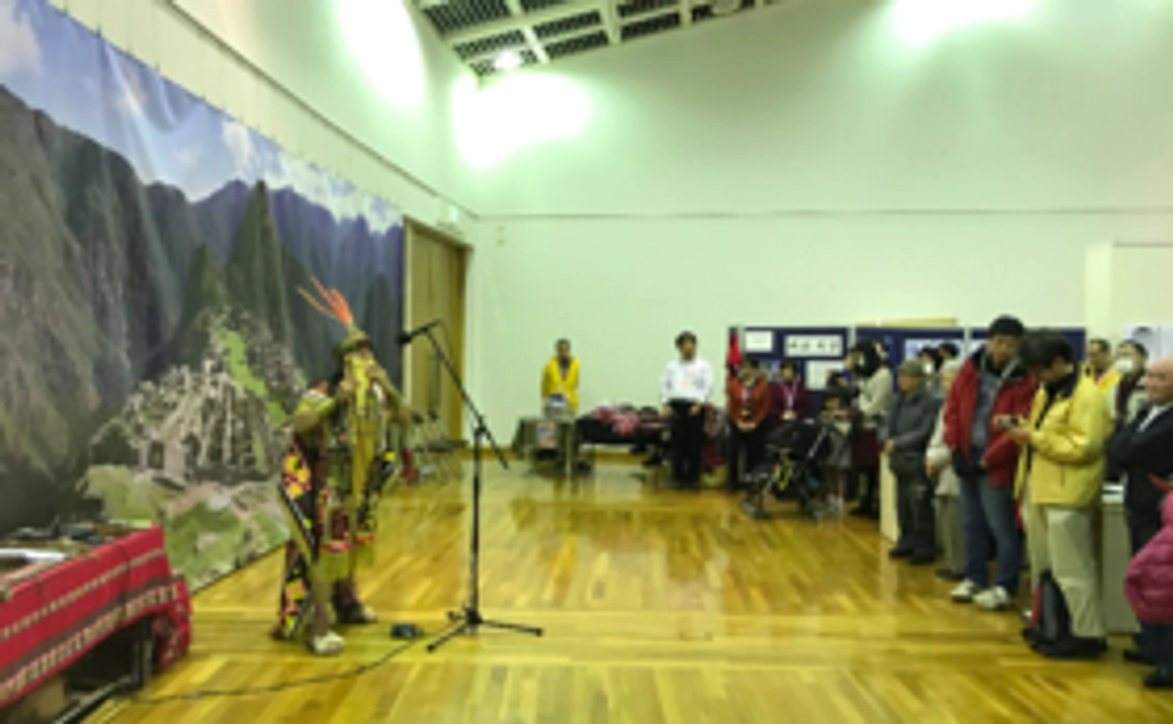 ペアチケットとペルーの名産品