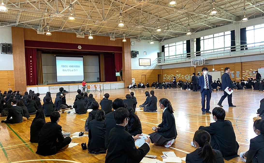 【残り13日！】おすすめリターンのご紹介③『高校生向けキャリア教育ガイダンスへご招待』