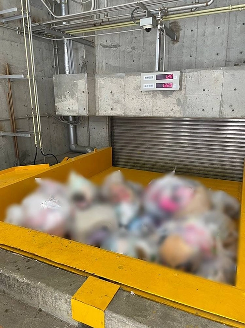 ２月２７日　活動報告