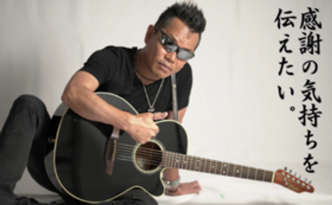 英二の感謝メール