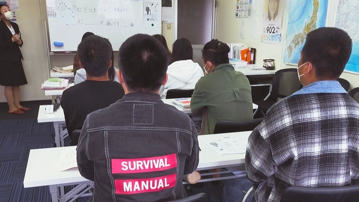 ミャンマーの子供達を救うための日本語学校設立