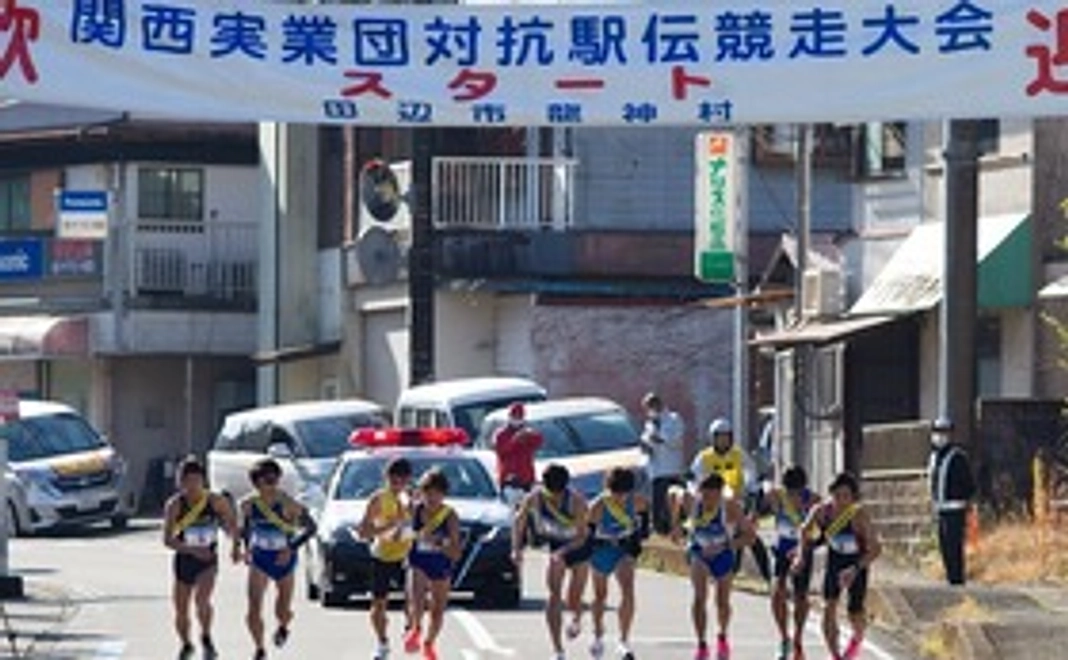 プロジェクト全力応援コース！（5000円）