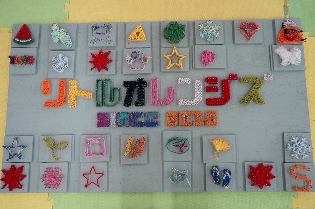 クラウドファンディング終了のお知らせ！本当にありがとうございました✨