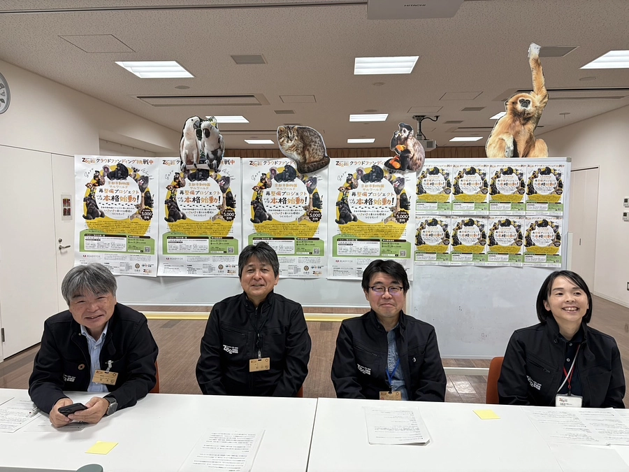 生配信を実施しました！