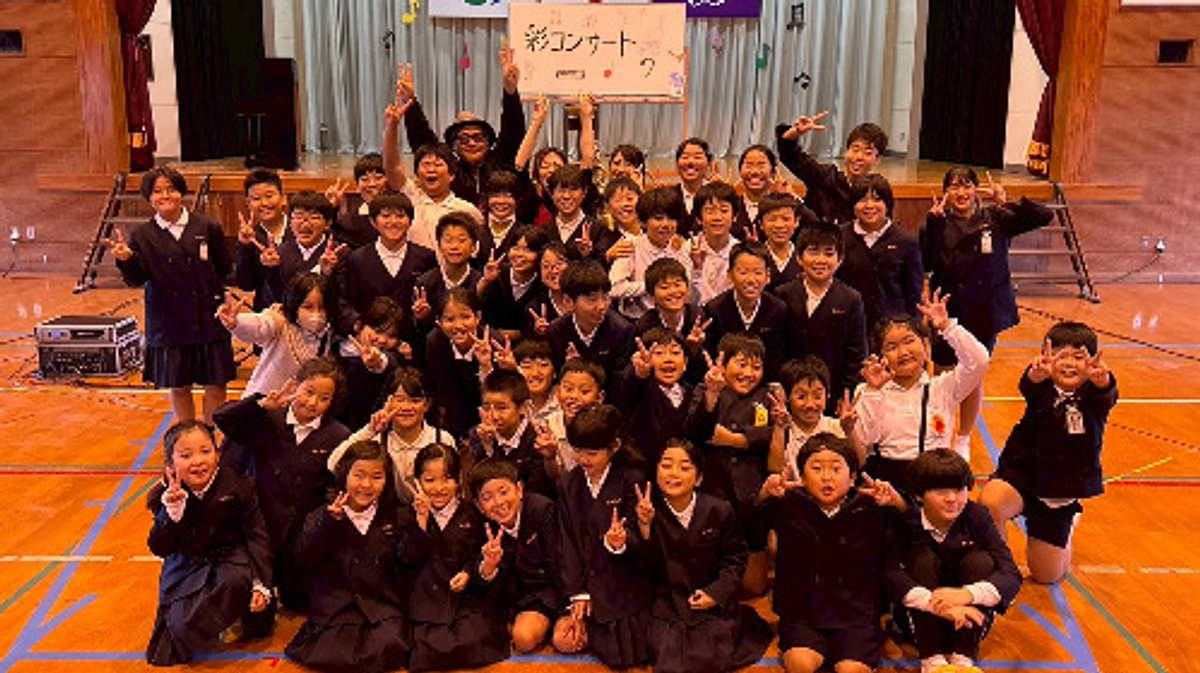 支援事業11校目、伊佐市立湯之尾小学校で音楽鑑賞会を実施しました！